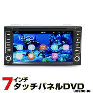 【TOYOTA ダイハツ 専用モデル 一年間保証】ワイドナビ 7インチ Android9.0 DVDプレーヤー CPRM VRモード…