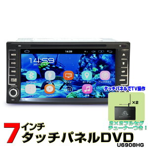 yTOYOTA g^ _Cncpf Nԕۏ؁zuԋN 7C` Android9.0 DVDv[[{2x2tZO`[i[Zbg/CPRM(VR[h) 16GB HDD AhCh Chir J[ir WI SD Blueto