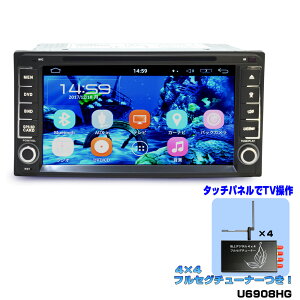yTOYOTA g^ _Cncpf Nԕۏ؁zuԋN 7C` Android9.0 DVDv[[{4x4tZO`[i[Zbg/CPRM(VR[h) 16GB HDD AhCh Chir J[ir WI SD Blueto