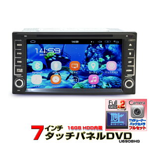 yg^ _Cncpf Nԕۏ؁zuԋN 7C` Android9.0 DVDv[[{2x2tZO`[i[{obNJZbg CPRM(VR[h) 16GB HDD AhCh Chir J[ir 