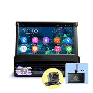 yNԕۏ؁z[tZbg]ԍ1DINJ[ir C_bV7C`DVDv[[{4x4tZO{obNJ/1DIN Android9.0 Bluetooth WiFiڑX}z iPhone nfW^ 1din irNԕۏ[7207