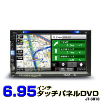 楽天市場】地デジ ナビの通販
