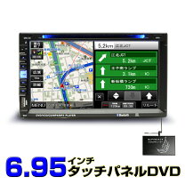 楽天市場】カーナビ フルセグ（種類（カーナビ）DVDナビ）（オーディオ 