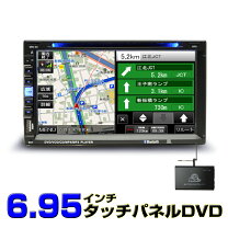 楽天市場】カーナビ フルセグの通販