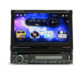 楽天市場 プレーヤー レシーバー 対応メディアdvd カーオーディオ カーナビ カーエレクトロニクス 車用品 車用品 バイク用品の通販