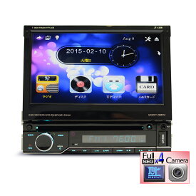 楽天市場 プレーヤー レシーバー 対応メディアdvd カーオーディオ カーナビ カーエレクトロニクス 車用品 車用品 バイク用品の通販