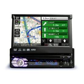 楽天市場 オーディオ一体型ナビ 種類 カーナビ Hddナビ カーナビ カーエレクトロニクス 車用品 車用品 バイク用品の通販