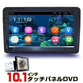 楽天市場 オーディオ一体型ナビ 種類 カーナビ Hddナビ カーナビ カーエレクトロニクス 車用品 車用品 バイク用品の通販