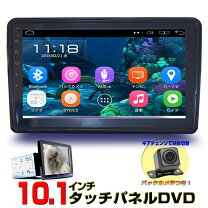 楽天市場】アンドロイド ナビ 10.1の通販