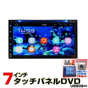 yNԕۏ؁z[tZbg]WOWAUTO ԍڃJ[ir AhChJ[ir 2din 7C`Android9.0 vC[+2x2tZO`[i[Zbg+170xobNJZbg DVD CD SD USB WI Bluetooth 16GBHDD 