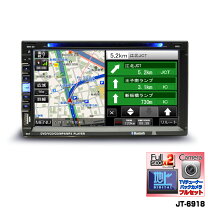 楽天市場】カーナビ ブルートゥース 7型の通販
