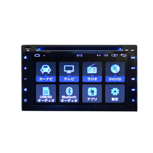 yNԕۏ؁z2020Nn}f[^ ԍڃJ[ir 6.2C` nfWer Android DVDvC[ AhChJ[ir DVD CD SD USB WI Bluetooth 16GBHDD X}[gtHiPhone WIFIڑ 2din
