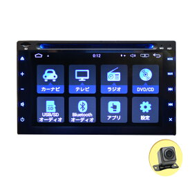 楽天市場 車載 テレビ Dvd 内蔵の通販