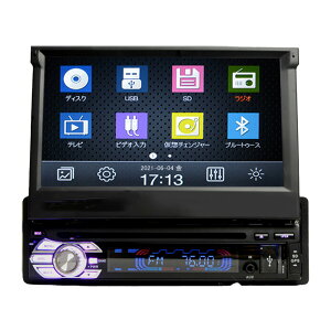 nfWCPRMΉ 1DINC_bV7C`^b`pl DVDv[[ X}zA WI USB SD  yĐ Oo͂1din ԗpyNԕۏ؁zwowauto obNJ؂ւ u[gD