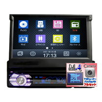 楽天市場】1din モニター（サイズ（カーオーディオ）1DIN 