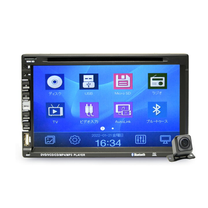 楽天市場 地デジcprm対応 ２din７インチタッチパネル Dvdプレーヤー １７０度バックカメラセット スマホ連動 ラジオ Usb Sd 動画 音楽再生 外部入出力あり2din 車用 一年間保証 Wowauto バックカメラ自動切り替え ブルートゥース内蔵 電話 音楽再生 ｊｏｎｊｏｎ