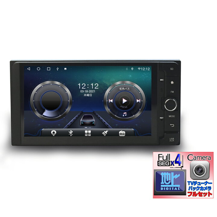 楽天市場】【トヨタ ダイハツ専用モデル 一年間保証】瞬間起動 7 
