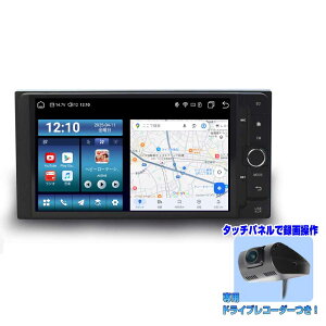 yTOYOTA _Cnc pf Nԕۏ؁zChir 7C` Android10 CarPlay AhChI[g }`v[[ +phCuR[_[ WI SD Bluetooth HDD WiFi X}z iPhoneڑ