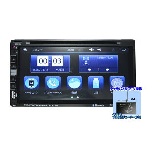 apple CarPlay Android Auto ʃ~[O2DIN7C`^b`pl DVDv[[ {nfWtZO4x4`[i[Zbg WIUSB SD yĐ Oo͂2din ԗpwowauto obNJ