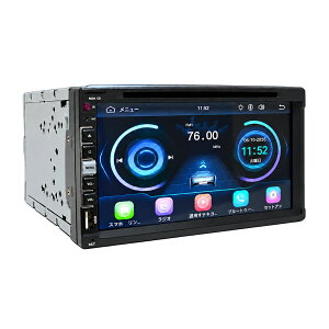 6.95�C���` 2DIN �J�[�I�[�f�B�I DVD�v���[���[ �^�b�`�p�l�� CarPlay Android Auto iPhone Android �~���[�����O Bluetooth CPRM�Ή� USB miniSD AM/FM���W�I �o�b�N�J�����A�� �X�e�A�����O�����R�� RCA���o��