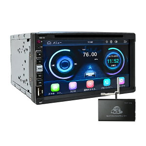 6.95�C���` 2DIN �J�[�I�[�f�B�I DVD�v���[���[ �^�b�`�p�l�� CarPlay Android Auto iPhone Android �~���[�����O Bluetooth CPRM�Ή� USB miniSD AM/FM���W�I �X�e�A�����O�����R�� RCA���o�� �n�f�W�t���Z�O�`���[