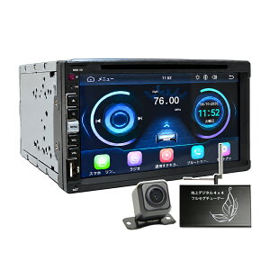 6.95�C���` 2DIN �J�[�I�[�f�B�I DVD�v���[���[ �^�b�`�p�l�� CarPlay Android Auto iPhone Android �~���[�����O Bluetooth CPRM�Ή� USB miniSD AM/FM���W�I �X�e�A�����O�����R�� RCA���o�� �n�f�W�t���Z�O�`���[
