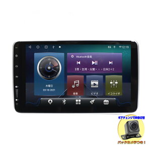 ŐV@ ԍڃJ[ir2DIN10C`^b`plvC[ Android10.0 + 170xobNJZbg WiFi WI USB Bluetooth 6GB+128GB[ AhChX}[gtH iPhoneڑ J[ir