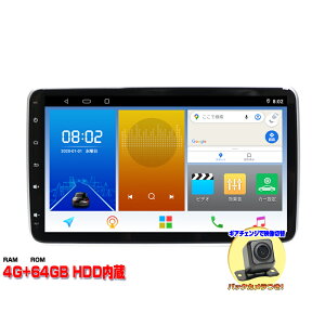 uԋN ʕ Av[L2DIN10C`^b`plvC[{170xobNJZbg Android WiFi WI USB Bluetooth RAM4GB ROM64GB[ AhChX}[gtH iPhone