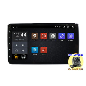 RAM8GB+ROM128GB 8RAԍ1DIN10C`^b`plvC[ Android10.0ځ{170xobNJZbg WiFi WI USB Bluetooth AhChX}[gtH iPhoneڑ J[ir Nԕۏ J[
