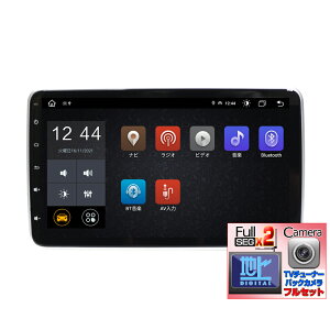 RAM8GB+ROM128GB 8RAԍ1DIN10C`^b`plvC[ Android10.0{nfW2?2tZO`[i[Zbg{170xobNJZbg WI AhChX}[gtH iPhoneڑ N