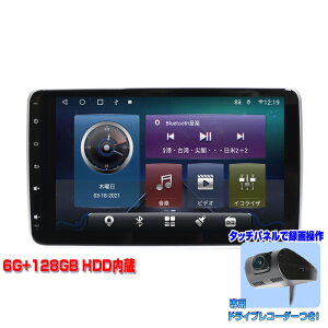 ŐV@ ԍ2DIN10C`^b`plvC[ Android10.0ځ{phCuR[_[Zbg WiFi WI USB 6GB+128GB[ AhChX}[gtH iPhoneڑ J[iry