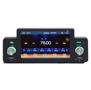 ԍ1DIN5C`}`v[[ WIFM USB SD Bluetooth tnCrW1080PΉ AhChX}[gtH iPhoneڑ ~O\ yNԕۏ؁zJ[ir1din