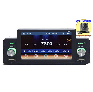 ԍ1DIN5C`}`v[[ {170xobNJZbgWIFM USB SD Bluetooth tnCrW1080PΉ AhChX}[gtH iPhoneڑ ~O\ yNԕۏ؁zJ[ir1d