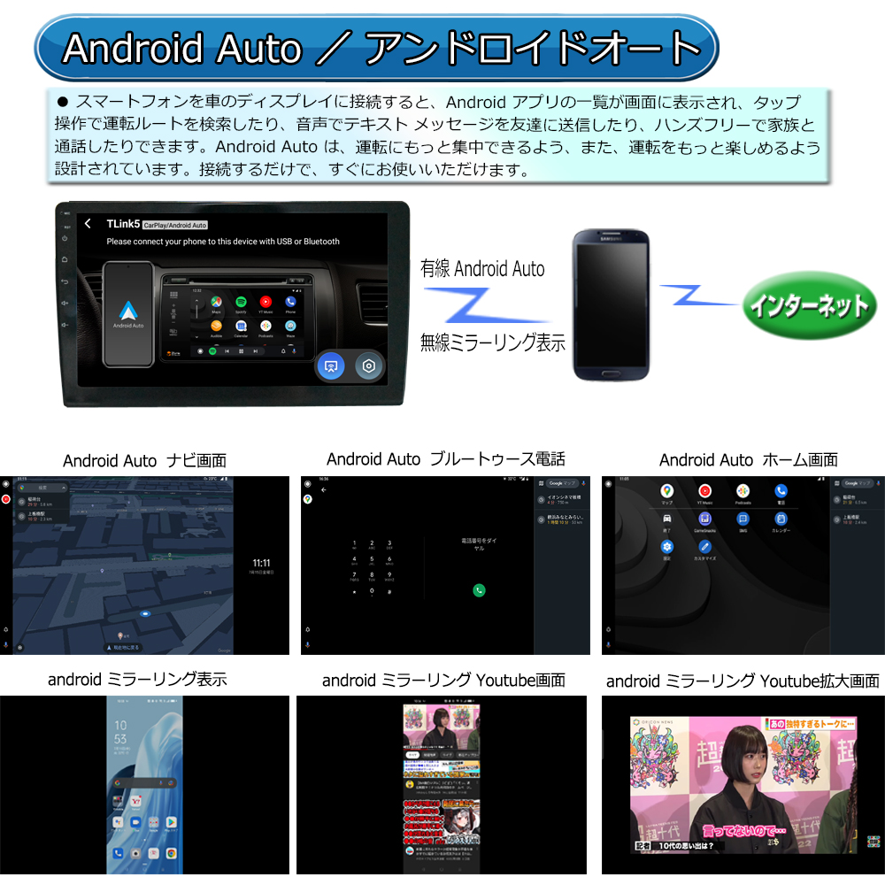 楽天市場】９インチオンダッシュ タッチパネル Apple CarPlay Android 