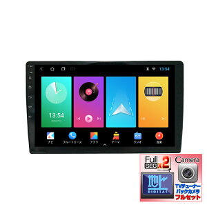 AhCh10D1C`J[ir{nfW2x2tZO`[i[Zbg{170xobNJZbg Android10 CarPlay AhChI[g }`v[[ WI SD Bluetooth HDD WiFi X}z iPho