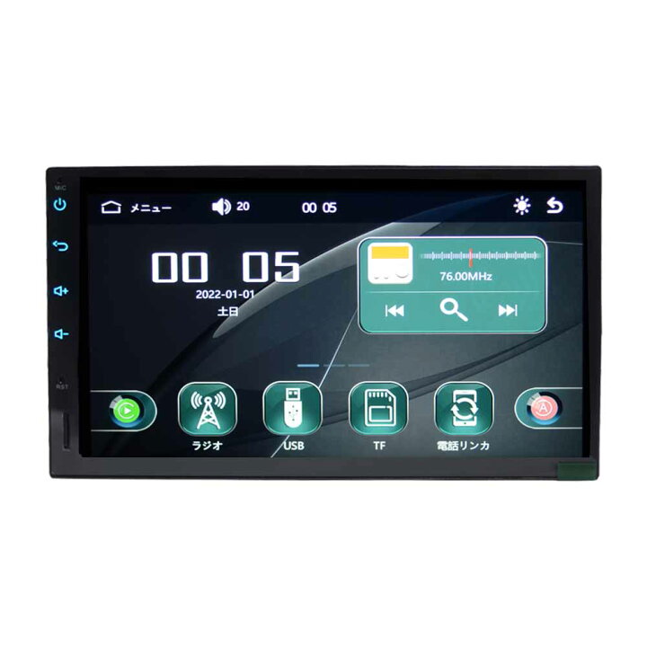 楽天市場】7インチマルチプレーヤー iPhone CarPlay アンドロイド 