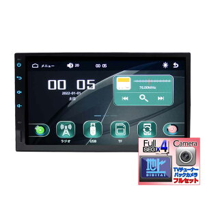 7C`}`v[[ iPhone CarPlay AhCh Android Auto ~[O {nfW4x4tZO`[i[Zbg+170xobNJZbg 2DIN u[gD[XAdbAyĐAO
