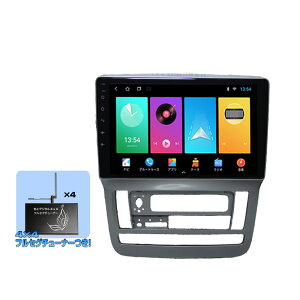 10n At@[h p pl O pJ[ir9C`AhChir{nfWtZO`[i[Zbg iPhone CarPlay android12 RAM2G+ROM32G AhChX}z android auto ~OΉ E