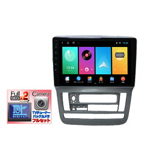 10n At@[h p pl O pJ[ir9C`AhChir{nfWtZO`[i[Zbg {170xobNJZbg iPhone CarPlay android12 RAM2G+ROM32G AhChX}z and