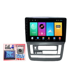 10n At@[h p pl O pJ[ir9C`AhChir{nfWtZO`[i[Zbg {170xobNJZbg iPhone CarPlay android12 RAM2G+ROM32G AhChX}z and