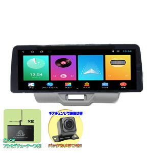 XYLDA17nGuC GuB pJ[ir12D3C`J[ir{nfW2x2tZO`[i[{170xobNJZbg@AhChiriPhone CarPlayAhChX}zandroid auto ~