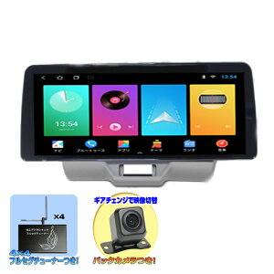 XYLDA17nGuC GuB pJ[ir12D3C`J[ir{nfW4x4tZO`[i[Zbg{170xobNJZbg@AhChiriPhone CarPlayAhChX}zandroid auto 