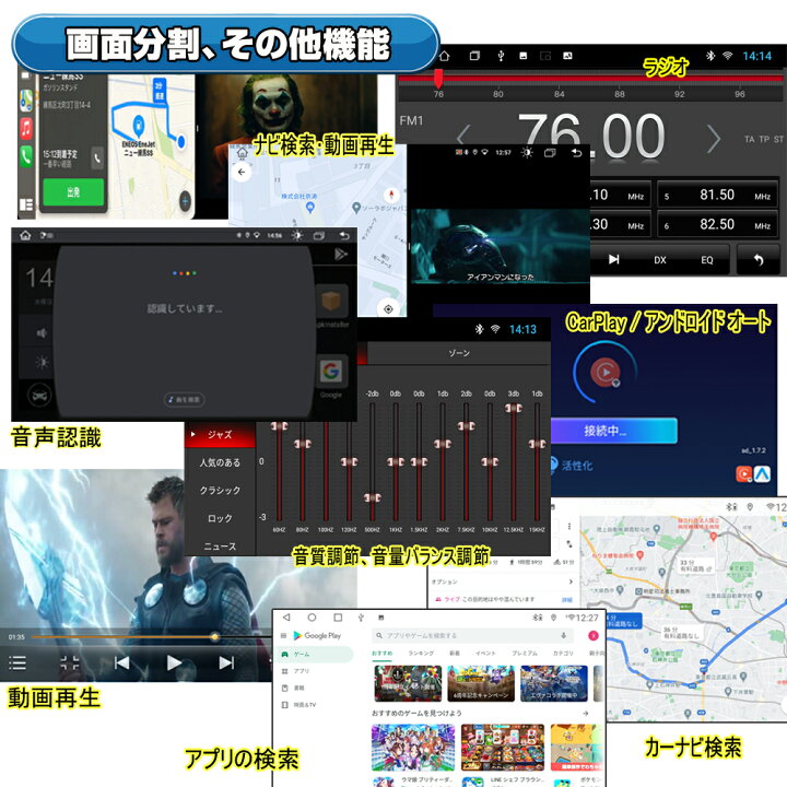 楽天市場】200系トヨタハイエース専用パネル13．3インチ 