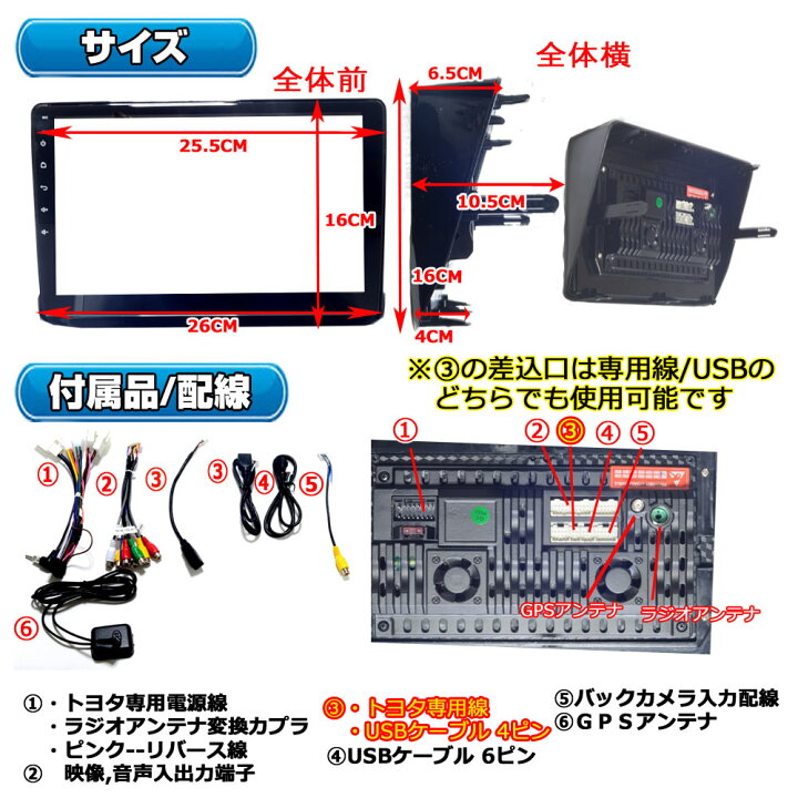 楽天市場】10インチ 80系 ヴォクシー ノア エスクァイア noah voxy専用 