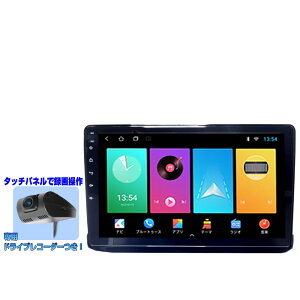 10C` 80n HNV[ mA GXN@CA noah voxyp plJ[ir{phCuR[_[Zbg AhChir iPhone CarPlay AhChX}z android auto ~OΉ pz