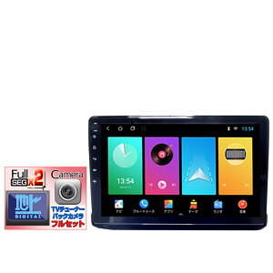 10C` 80n HNV[ mA GXN@CA noah voxyp plJ[ir{2x2nfWtZO`[i[Zbg{170xobNJZbg AhChir iPhone CarPlay AhChX}z and