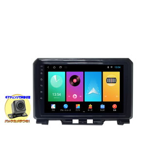 Wj[pplJB64 JB74 AhCh9C`J[ir{170xobNJ AhChir iPhone CarPlay AhChX}z android auto ~OΉ XYLpz ȒP\ Nԕ