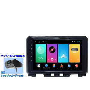 Wj[pplJB64 JB74 AhCh9C`J[ir{phCuR[_[Zbg AhChir iPhone CarPlay AhChX}z android auto ~OΉ XYLpz ȒP