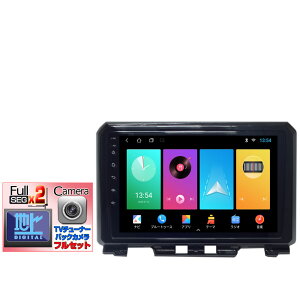 Wj[pplJB64 JB74 AhCh9C`J[ir{2x2nfWtZO`[i[Zbg{170xobNJZbg AhChir iPhone CarPlay AhChX}z android auto ~