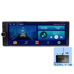 Android 12 6.86C`^b`pl1DINJ[ir + 4×4tZO`[i[ZbgACarPlay/Android AutoΉA2GB RAM/32GB ROMABluetooth/USB/WI@\t